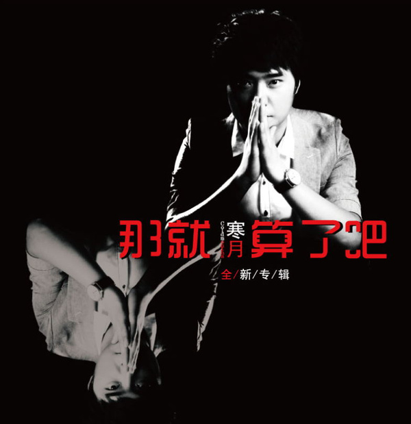 网站样板-文化传媒